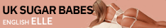 UK Sugar Babes