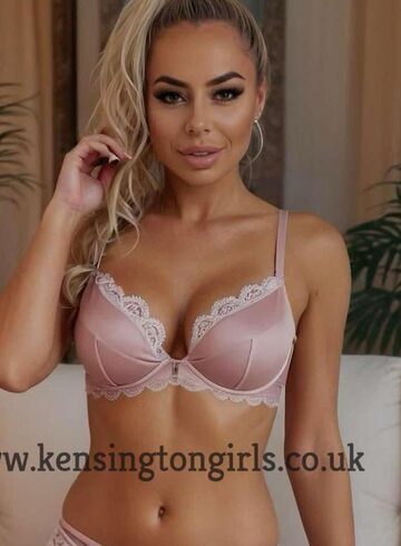 central london mature Leah london escort